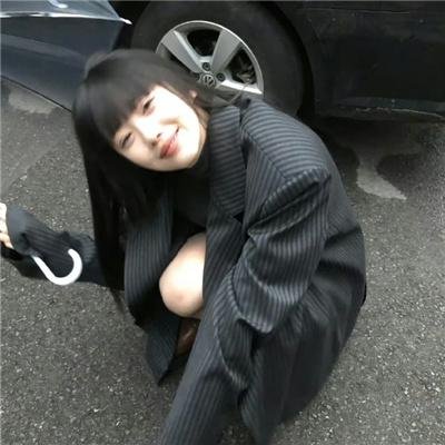 苦乐参半